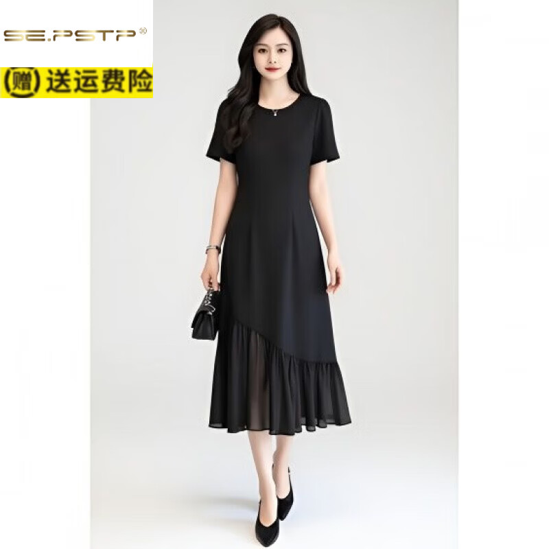 夏典素订女王(SE.PSTP)色赫本风经典连衣裙女2026夏季新款气质显瘦不规则小黑裙鱼尾裙瘦 黑色 L 建议115-130斤