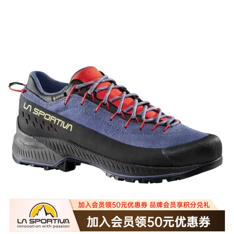 拉思珀蒂瓦（LA SPORTIVA） 登山鞋男耐磨轻量户外徒步鞋女休闲时尚接近鞋TX4 【26新色】月光蓝/圣女果 38