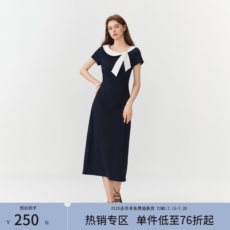 范思蓝恩法式海军领撞色蝴蝶结收腰通勤连衣裙女2026夏新款中长裙 藏青 M