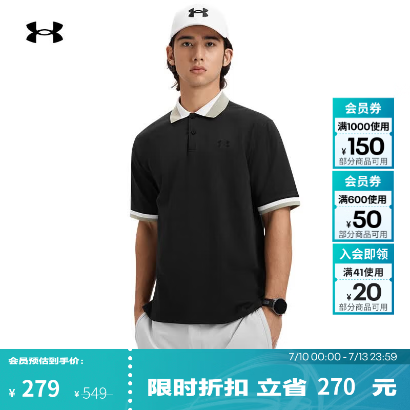 安德玛（Under Armour）UA春夏Courtcore男子罗纹运动休闲Polo衫6007599 黑色001 L