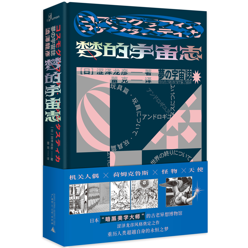 最新价格走势:挖掘机市场需求旺盛