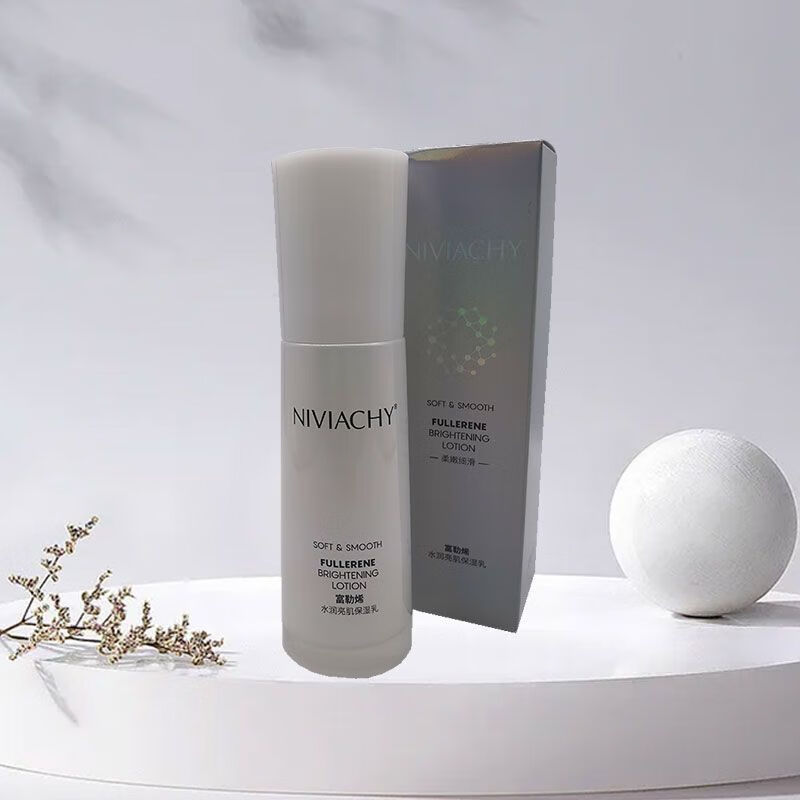 娇婵妮薇雅姿水润亮肌保湿乳液 滋润补水乳霜男士女士学生化妆品