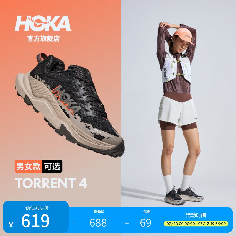 HOKA男女款春夏季托伦特4越野跑步鞋TORRENT 4竞速减震耐磨轻便 黑色/浅烟灰-女款 38