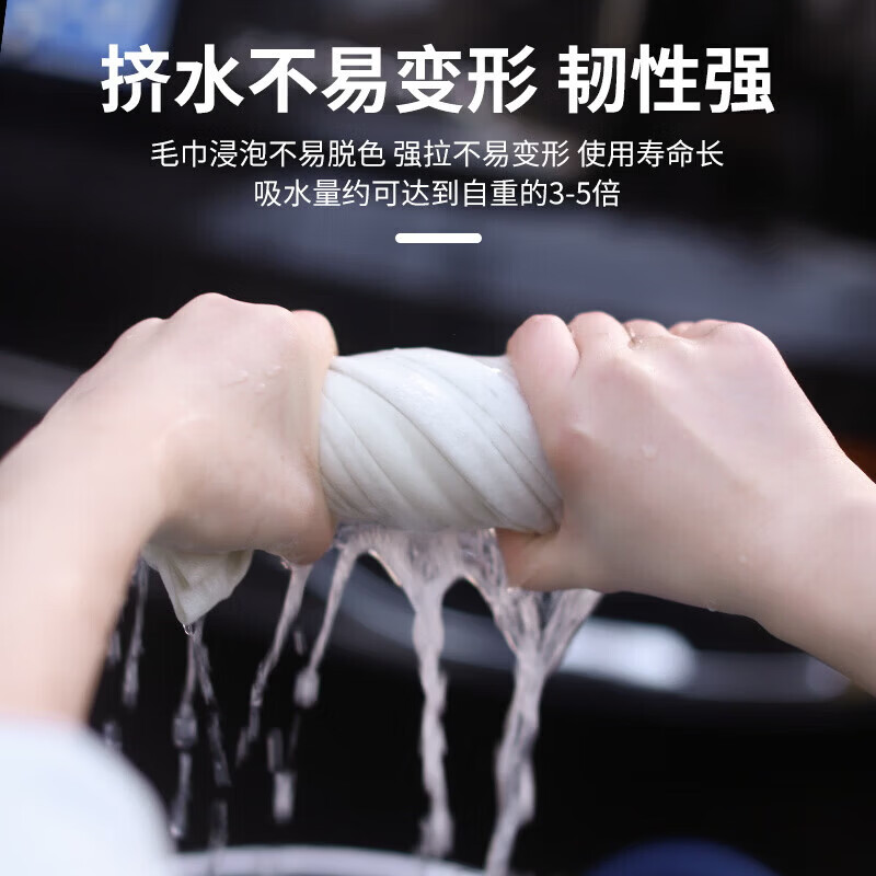 鹿皮抹布洗车毛巾麂皮巾擦车布专用鸡皮汽车擦玻璃加厚吸水不掉毛 加厚打磨款麂皮洗车巾【30*30cm】2条装 无规格