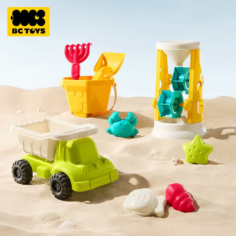 babycare【尿裤赠品】BC TOYS沙滩玩具套装-9件