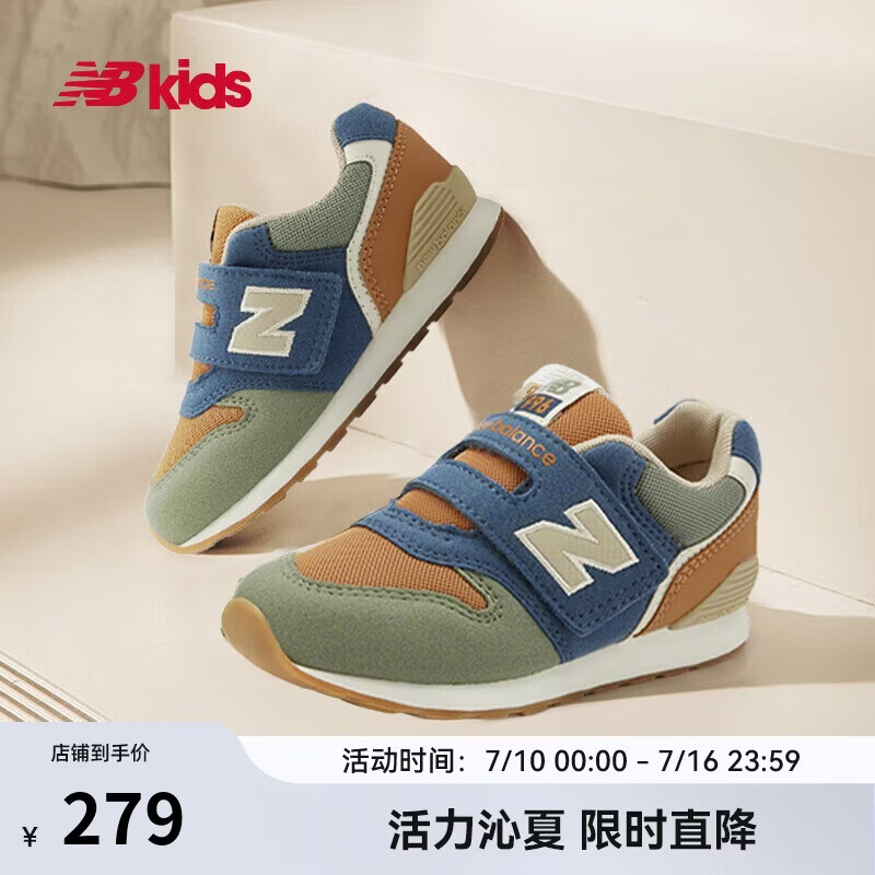 NEW BALANCE0-4岁小童时尚撞色舒适软底学步鞋996