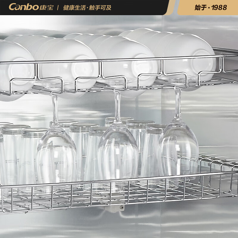康宝(Canbo)消毒柜 大容量商用家用消毒碗柜 饭店食堂餐厅 立式高温碗柜 XDR300-E6H（RTP350E-6H）