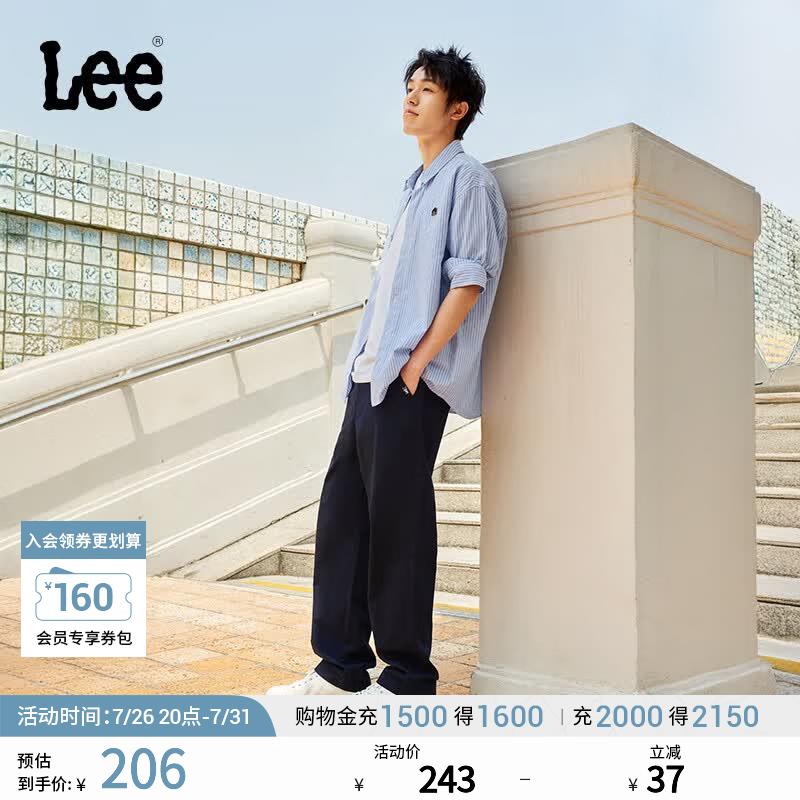Lee日常经典舒适直筒字母Logo织标男士日常休闲布裤潮流LMB0099 藏蓝色 30
