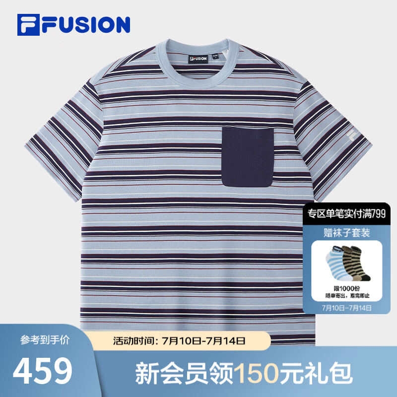 FILA FUSION斐乐潮牌男子针织短袖衫2026秋季新款休闲宽松条纹T恤 淡碧蓝-LB S 165/88A/S