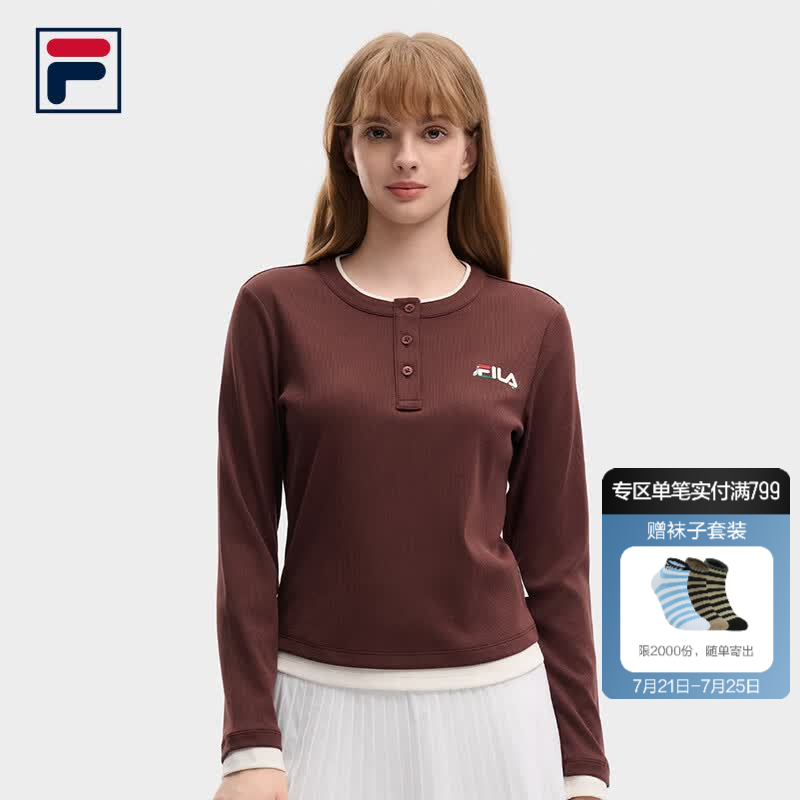 FILA 斐乐亨利长袖T女2026秋新款莱赛尔针织网球运动修身打底衫 樱桃酒红-WI 3XL 185/100A/XXXL
