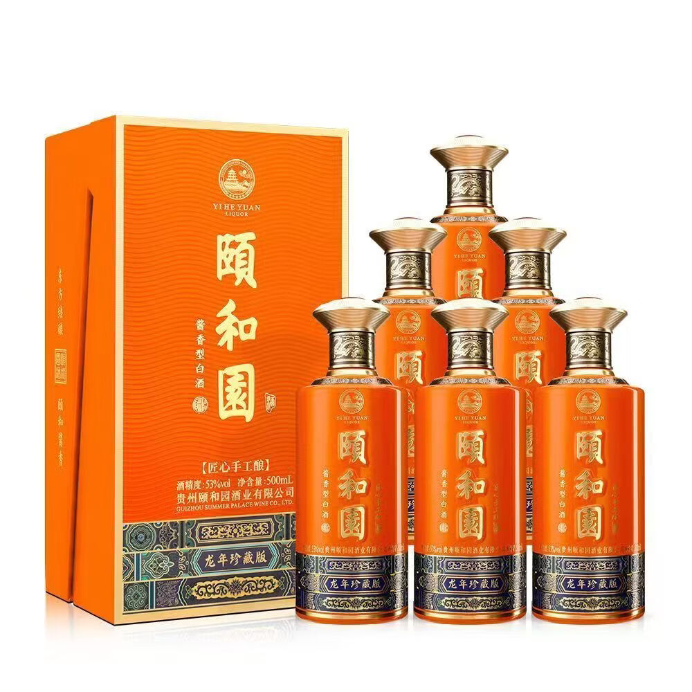 頤和園 颐和园53度 500ml礼盒装 酱香型 白酒送礼自饮酒 53度 500mL 6瓶 2024年龙酒 龙年珍藏版