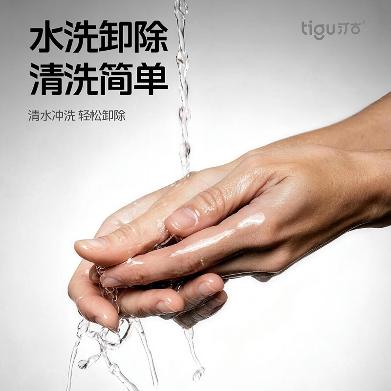 汀古（TIGU）发胶定型喷雾99ml可上飞机便携装持久速干蓬松造型发型防断发摩丝 1瓶【随身上飞机非托运】