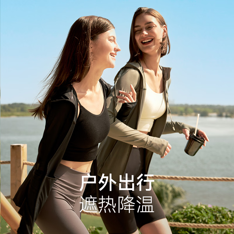 OhSunnyohsunny防晒衣女修身连帽防紫外线时尚冰丝凉感外穿遮阳防晒服 仙踪绿【修身款】 L