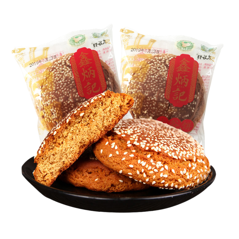 鑫炳记太谷饼历史价格走势及口感评测|如何查看京东饼干蛋糕历史价格