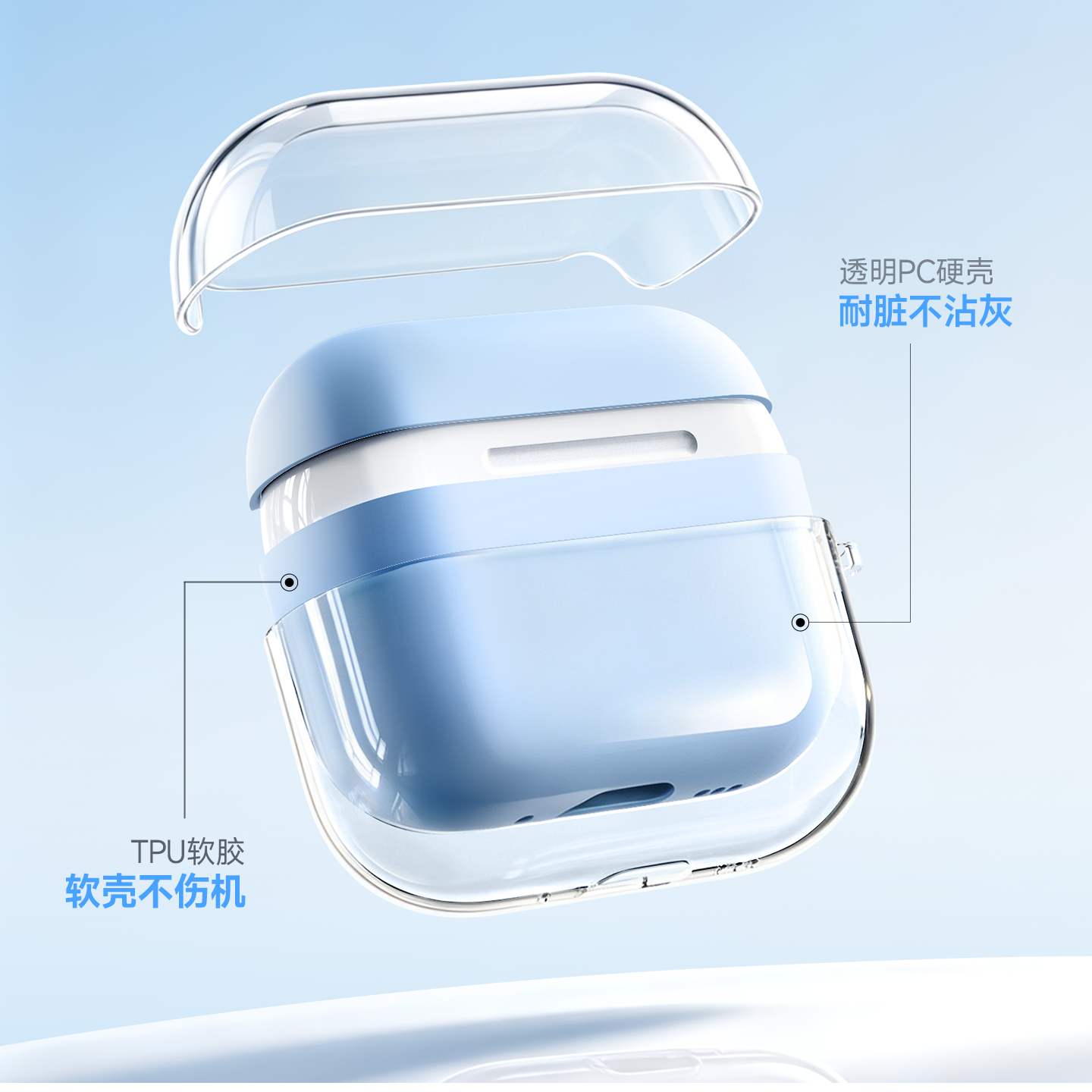 优思顿适用airpods pro3保护套硅胶airpods5保护壳苹果耳机air4保护套耳机壳4代盒主动降噪版高级感 【星宇橙+挂绳】裸机手感+双层保护+外刚内柔 苹果 AirPods Pro3 第三代