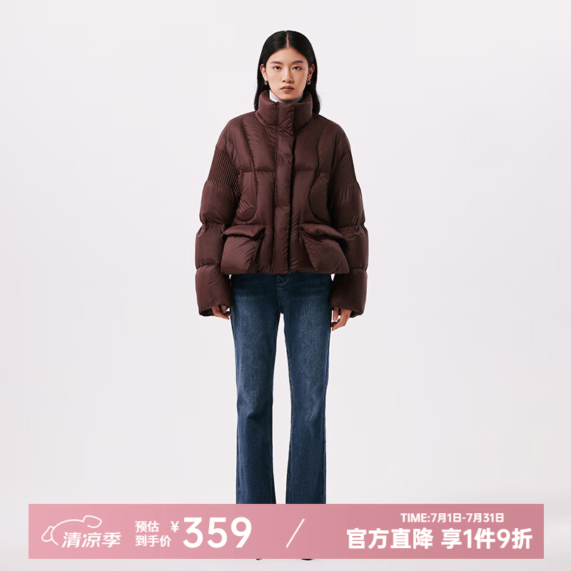 千仞岗秋冬季短款90鸭绒羽绒服女士立领外套百搭休闲复古时尚保暖防寒服 莓紫色 L (170)