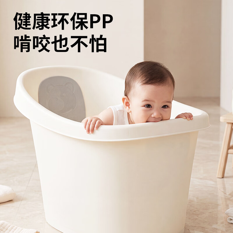 日康(rikang)浴桶 婴儿洗澡盆 婴儿洗澡桶宝宝儿童泡澡桶 新生儿游泳桶 【四季通用】0-6岁加厚浴桶X1049-云朵白
