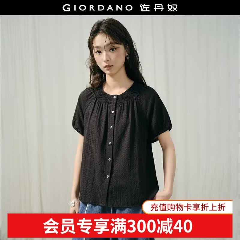 佐丹奴 设计师款夏季纯棉暗格纹宽松打揽圆领薄衬衫女短袖18346820 09黑色 XL