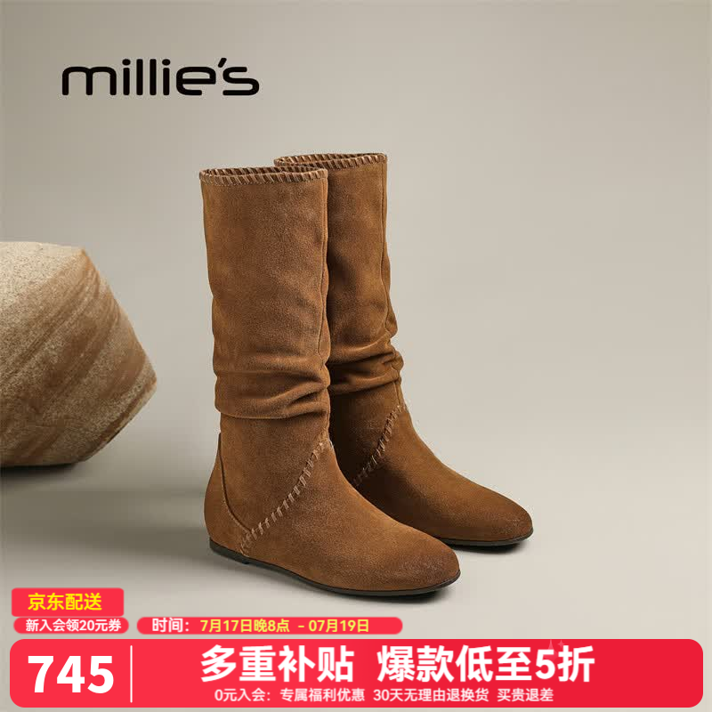 妙丽（Millies）长筒靴女平底真皮复古女士不过膝长筒靴2025冬季百搭堆堆靴 焦糖色 37 (235mm) 标准码