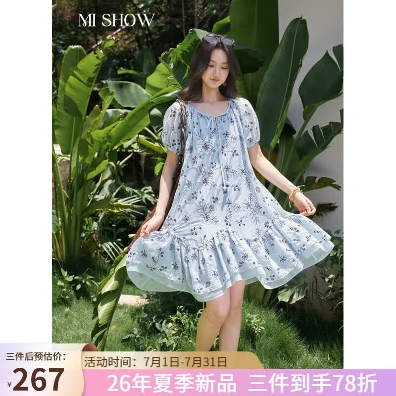 谜秀【高比例天丝】满幅花卉刺绣娃娃裙2026夏季复古法式度假风连衣裙 蓝色 M