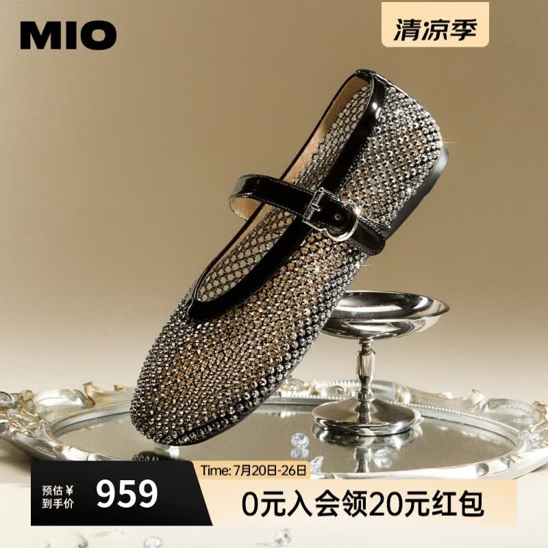 MIO米奥玛丽珍鞋2026春季新款薄底镂空洞洞鞋芭蕾舞鞋编织女鞋 黑色 37 (235mm)