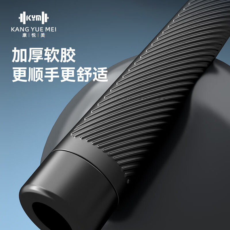 KYM跳绳中小学生考试成人运动专用幼儿园儿童健身竞速减肥初学双轴承 【考试锻炼专用】顺滑耐磨天空蓝S10