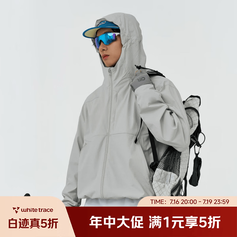 RESTICK【栖野】冲锋夹克男士外套连帽软壳防风防泼水秋装户外休闲新款 灰白/215GSM 守护Max版 12-22 M