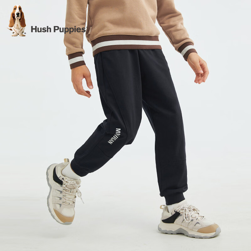 暇步士（Hush Puppies）童装宝宝简约卫裤秋季新款时尚简约束口裤子男童经典运动裤 藏蓝 120