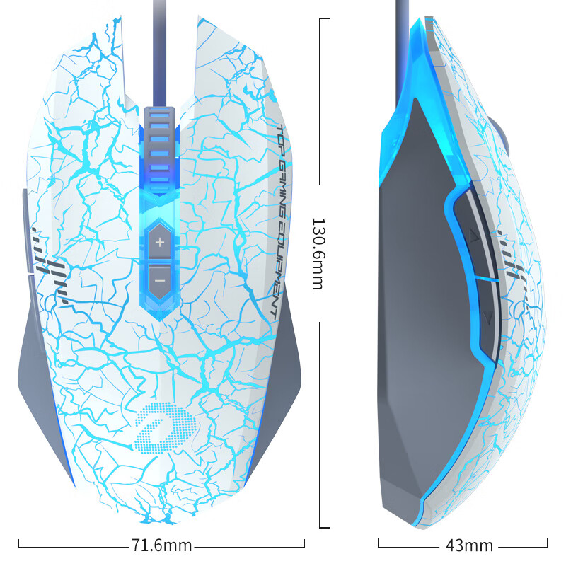 达尔优（dareu）牧马人EM915经典裂纹版有线鼠标 游戏鼠标  鼠标宏 LOL/CF/APEX吃鸡鼠标 6000DPI 白色