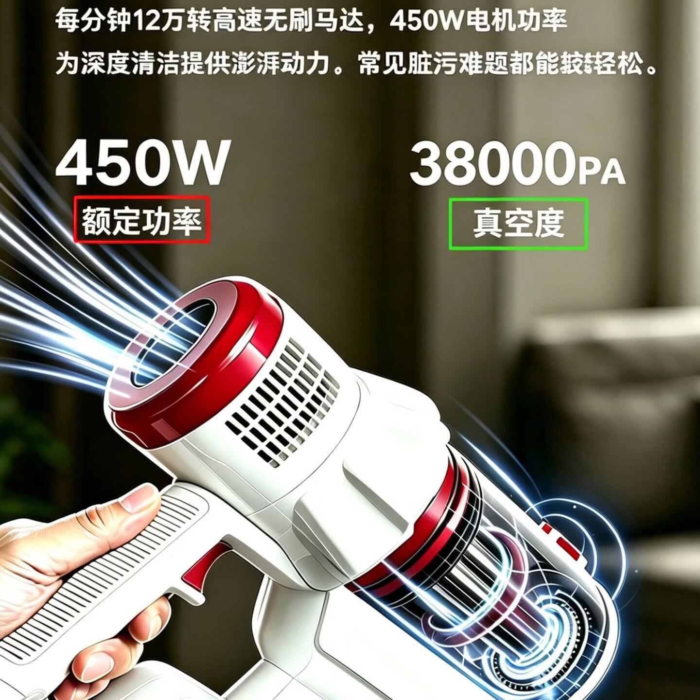 MOTOFEEL车载吸尘器新款超强吸力车用大吸力续航时间久无线汽车家用手持吸拖一体 吸尘器（2电池带充电器）