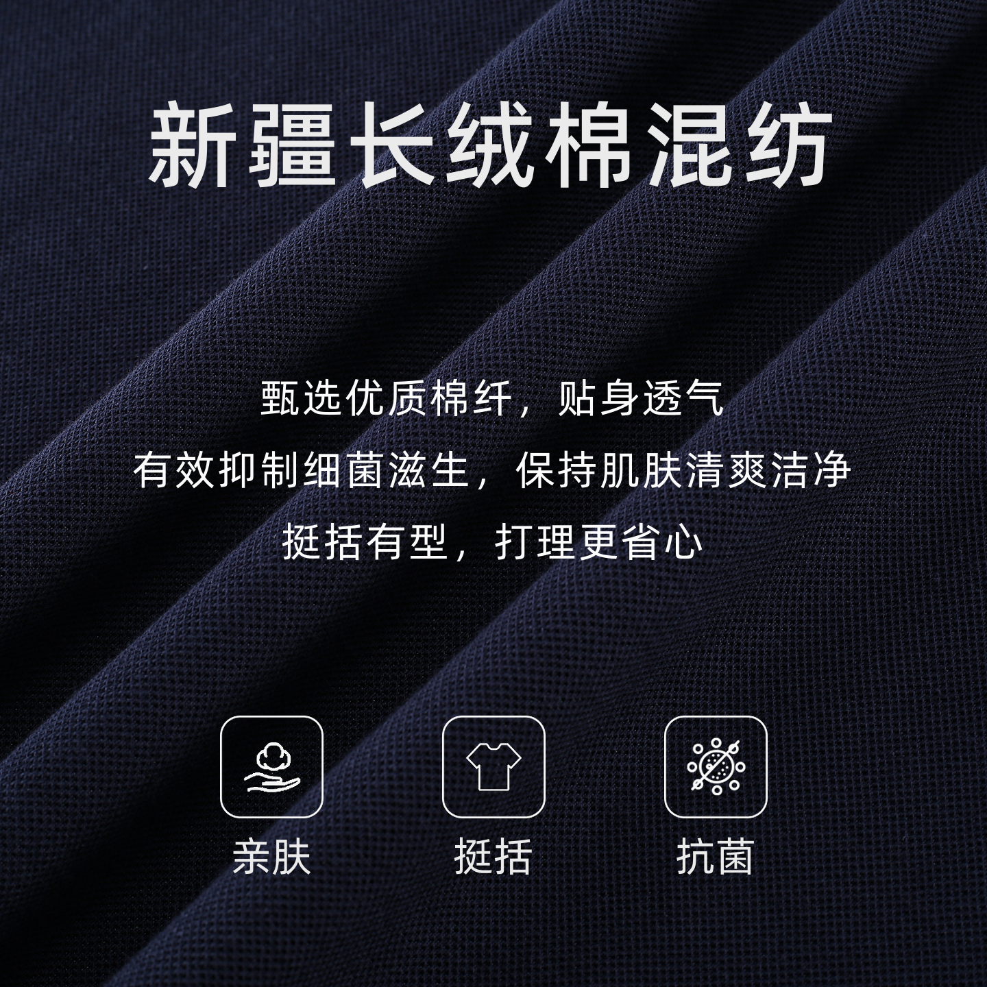 比华利保罗【抗菌长绒棉】2026秋冬新款男士长袖POLO衫微弹刺绣翻领休闲上衣 46蓝灰 M
