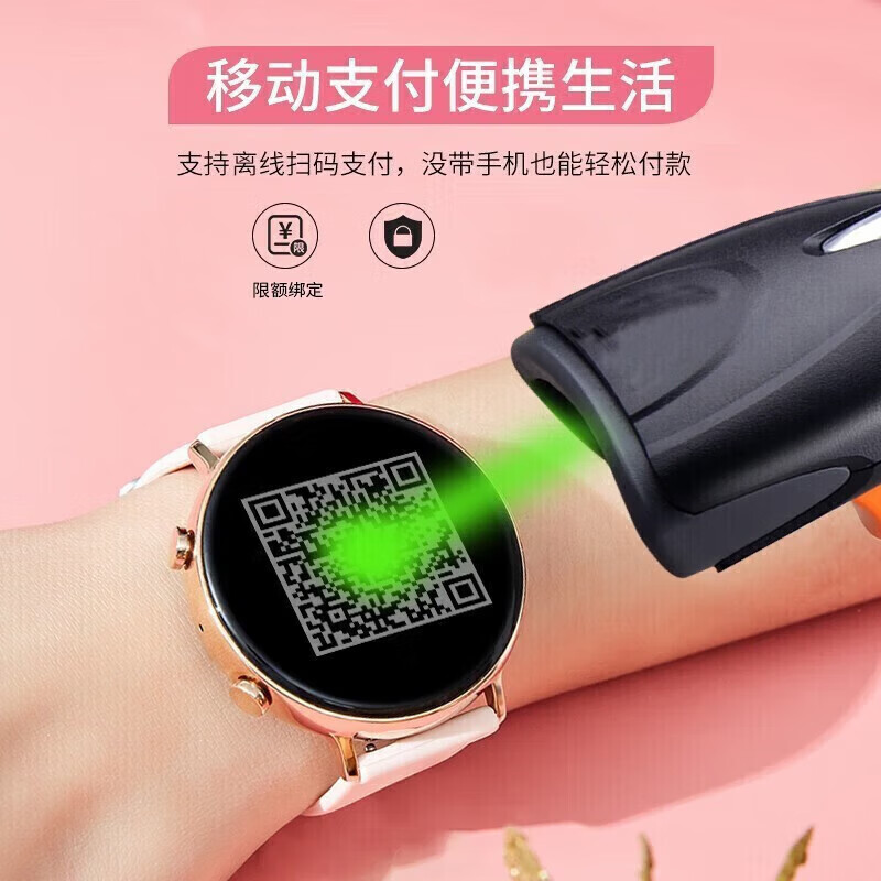 华为手机适用2026新款WATCH 智能手表女蓝牙接打电话测血压运动移动电源 粉色电话+支付+nfc+运动数据等