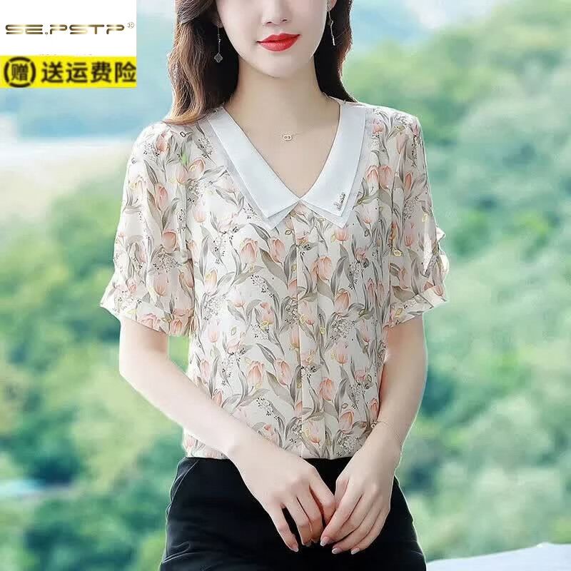 夏典素订女王(SE.PSTP)雪纺小衫女2025新款夏季洋气质显瘦时尚碎花短袖娃娃领上衣 绿色大花朵 2XL 120-130斤