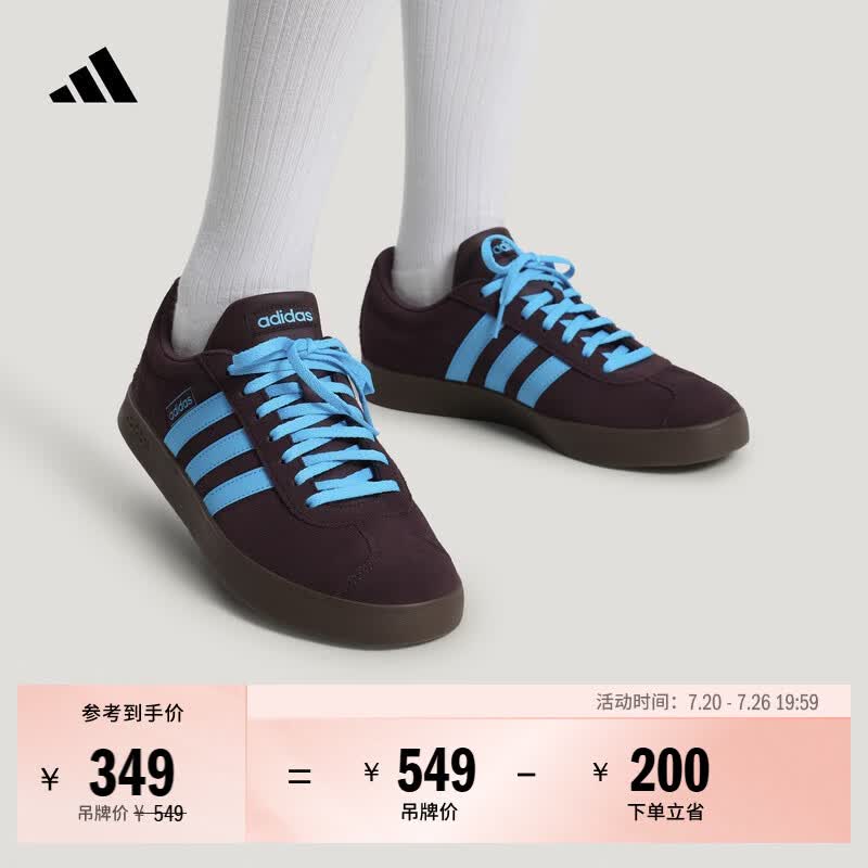 adidas「T头鞋」VL COURT CLASSIC板鞋德训鞋男女阿迪达斯轻运动   暗棕/蓝色   43