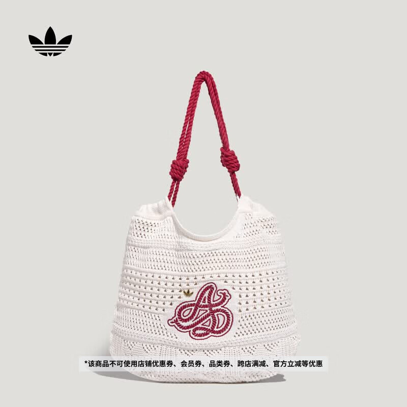 adidas南法假日度假风针织托特包斜挎包单肩包男女阿迪达斯三叶草   汉玉白   NS(均码)