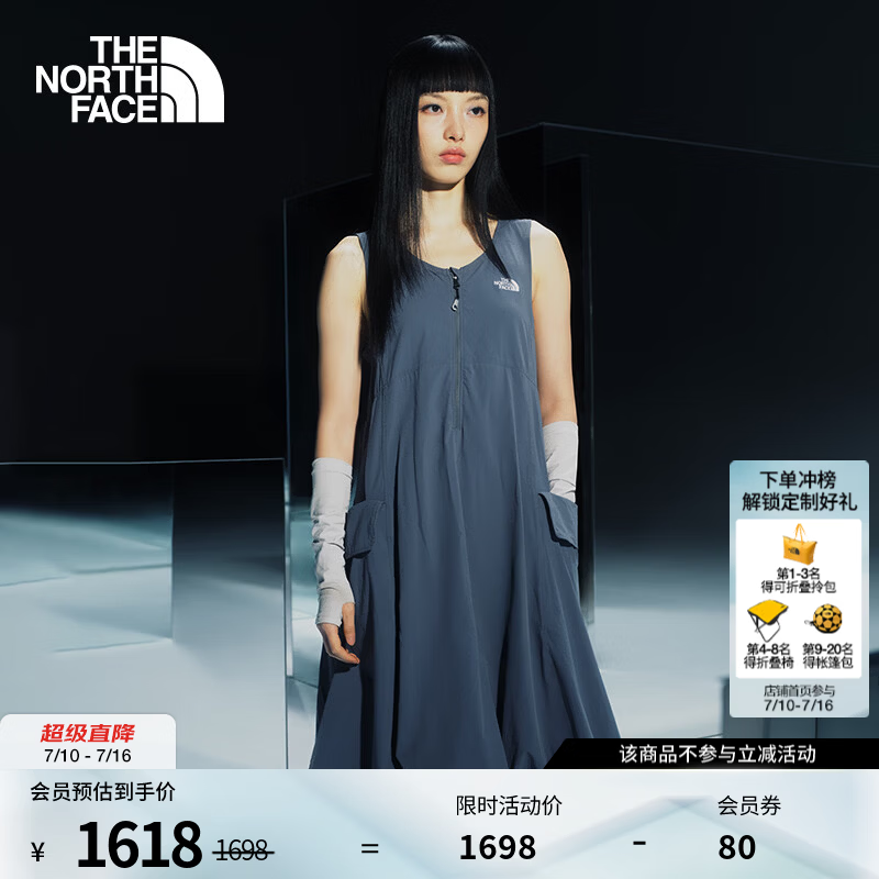 北面（The North Face）UE设计师款A字连衣裙女舒适防风防泼溅户外26春夏新品|8FC6 0U3/岩霜灰 L /165/92A