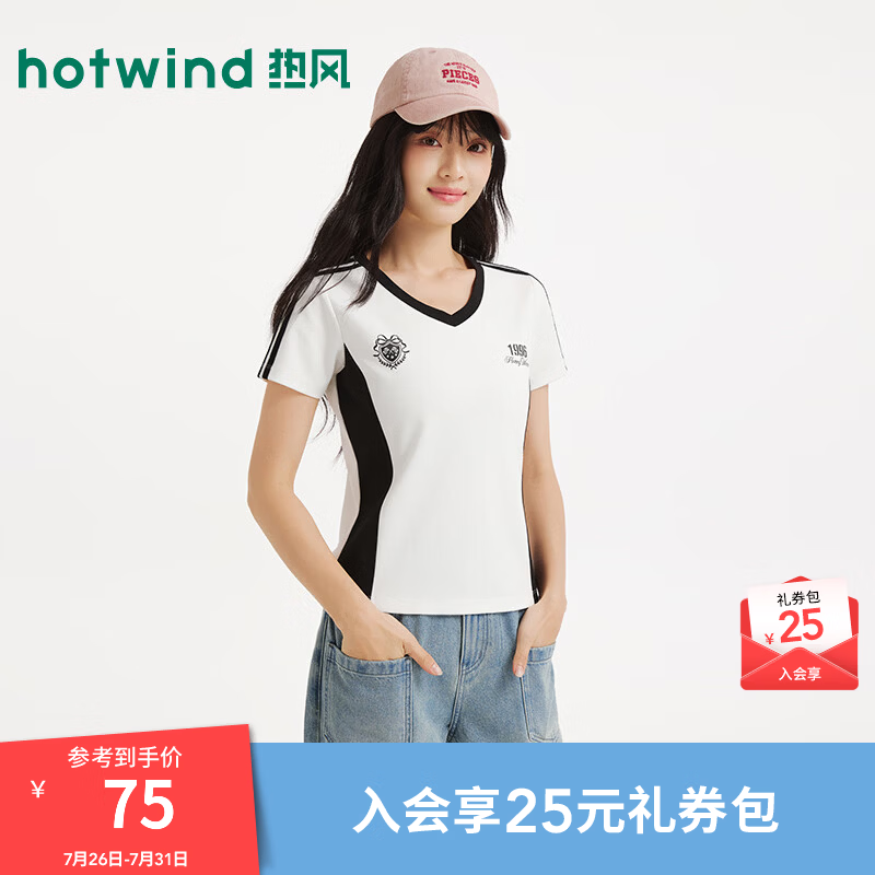 热风（Hotwind）2026年夏季新款女士撞色V领短袖T恤拼色运动风显瘦短袖T恤 68白黑 L