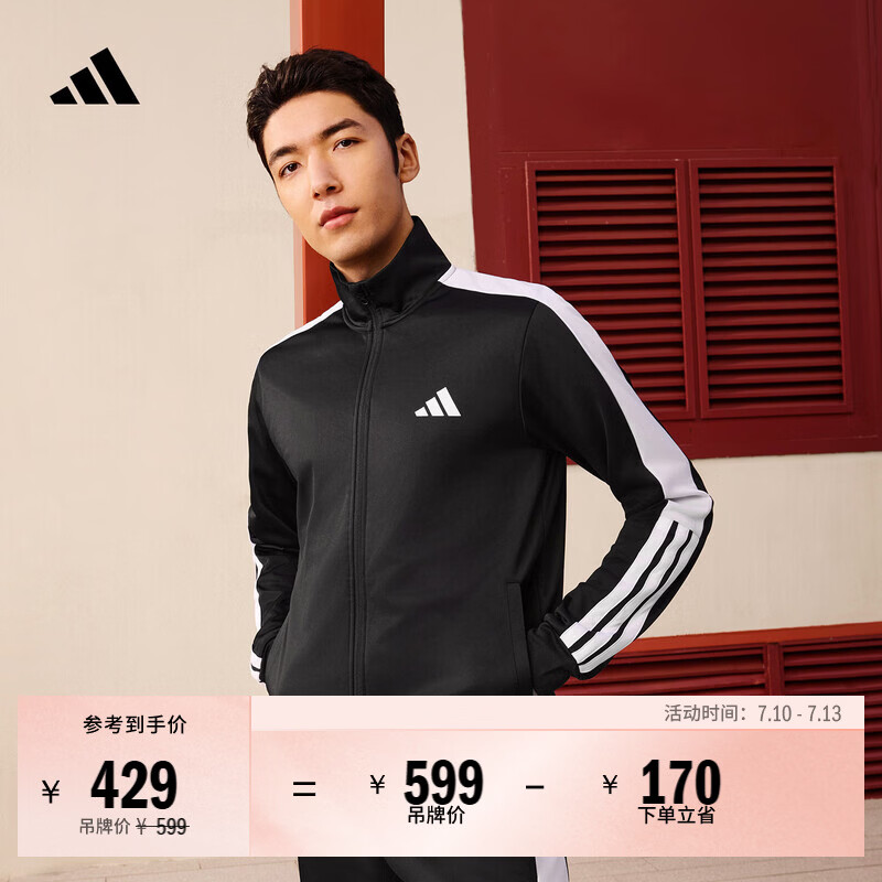 adidas休闲长袖套装男女阿迪达斯官方轻运动 黑色(推荐选大一码)   L  
