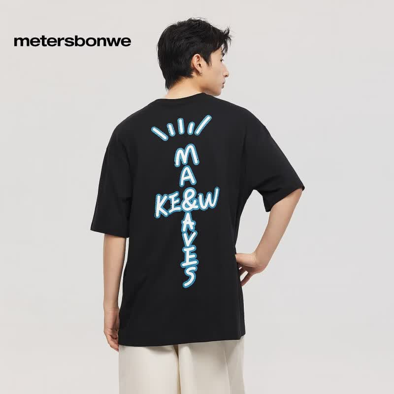 美特斯邦威(Meters Bonwe)男女后背趣味图案短袖恤t恤夏季新款纯棉休闲上衣 影黑 XL 180/100A