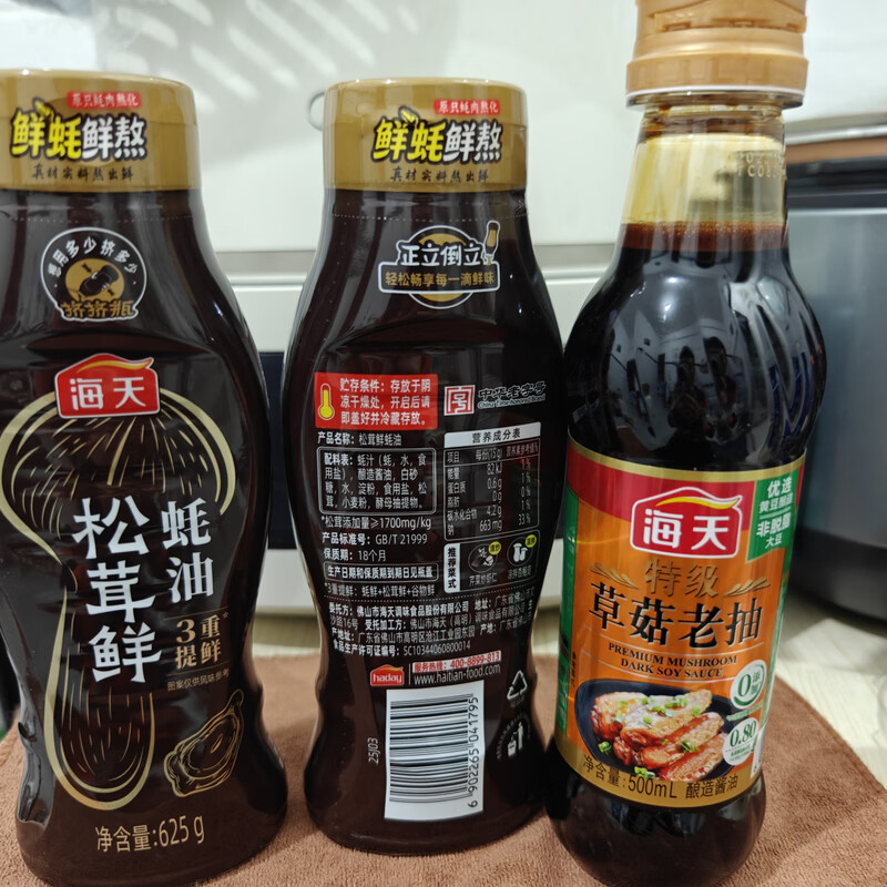 图 5