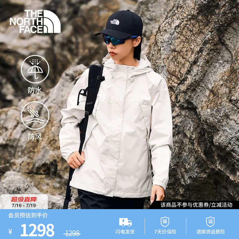 北面（The North Face）硬壳冲锋衣女Antora防水防风透气连帽夹克保暖|8DFA QLI/米白色 XL /170