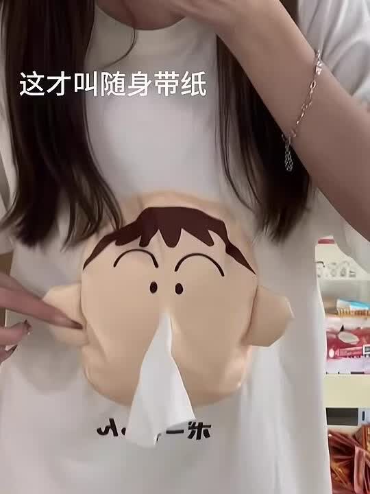 重磅搞怪卡通可爱阿呆可以放抽纸的t恤学生情侣春秋表情包短袖男 邦邦抽纸长袖卫衣 4XL