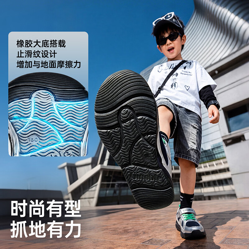基诺浦儿童学步鞋2026年秋季新款1-5岁男女宝宝鞋子童鞋GW1945 亮银_燕尾蓝_碧绿 25.5 160mm 适合脚长156-165mm