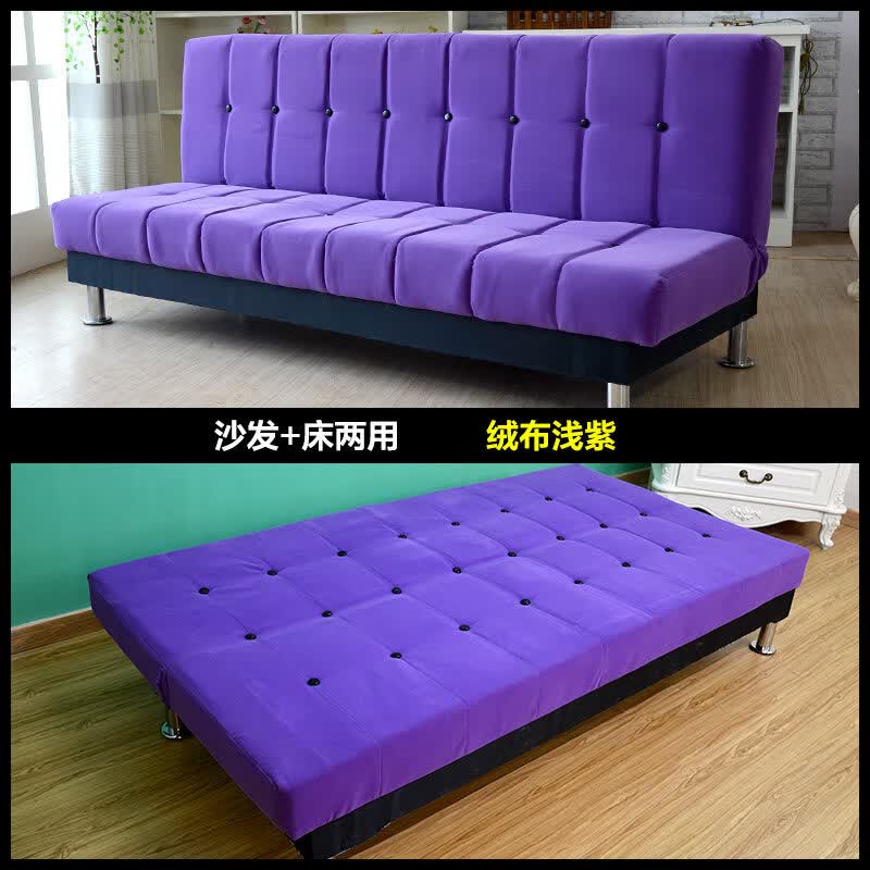 高回弹不塌陷出租屋大沙发PU皮油蜡皮艺小户型双人三人可简易床 浅紫色 绒布淡紫 双人坐(120*95)cm不带抱枕
