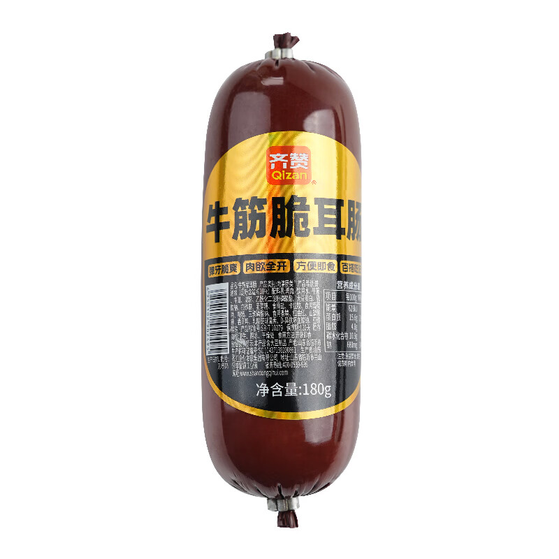 齐赞俄式风味牛筋肠即食休闲香肠居家食品下酒菜 牛筋脆耳肠【分量十足】180g*5