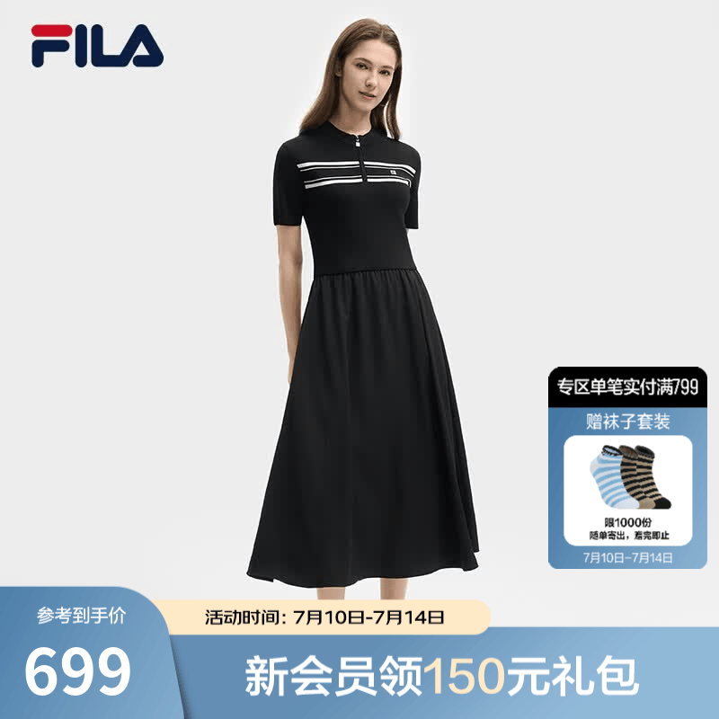 FILA斐乐官方女子连衣裙夏新款时尚休闲简约修身短袖连身裙 正黑色-BK M 165/84A/M