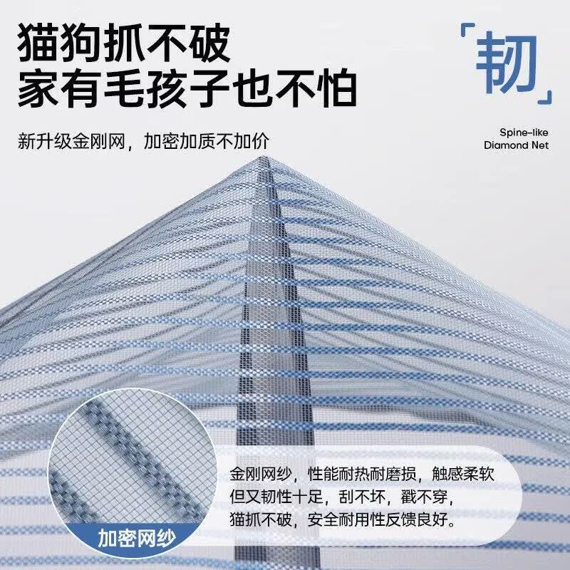 慕朗迪【厂家直销】防蚊门帘魔术贴磁吸金刚网可拆卸沙门纱窗免打孔纱帘 【德国品质全磁条】条纹灰色【四周加宽+升级配重】 免打孔 宽80×高200CM