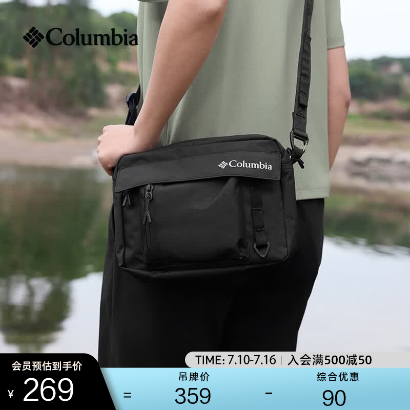 Columbia哥伦比亚户外情侣穿行系列4L运动旅行单肩斜挎包UU4670 010