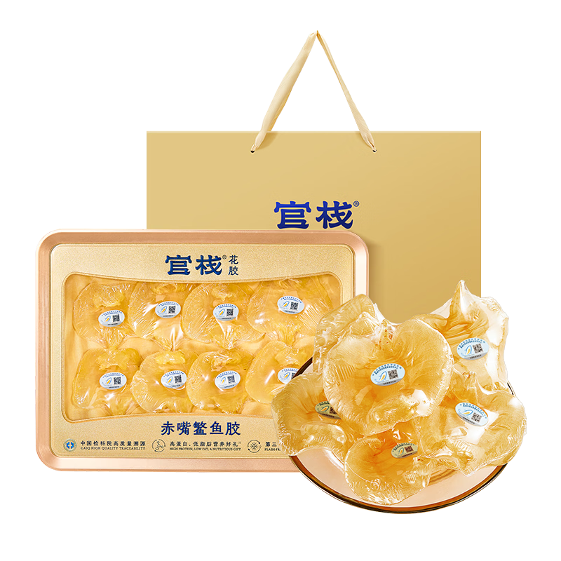��ջ��������Ʒ��6A�������㽺���150g�ɻ����ɻ�ͲӪ���̲��ͳ���