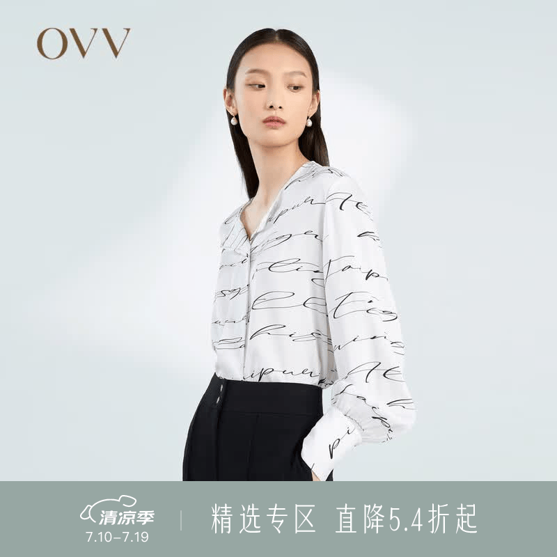 OVV重磅真丝 春夏热卖女装20MM弹力乔其缎印花长袖衬衫 米白花纹05 M
